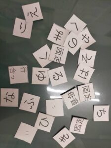 コトバーテルを手作りしてみた